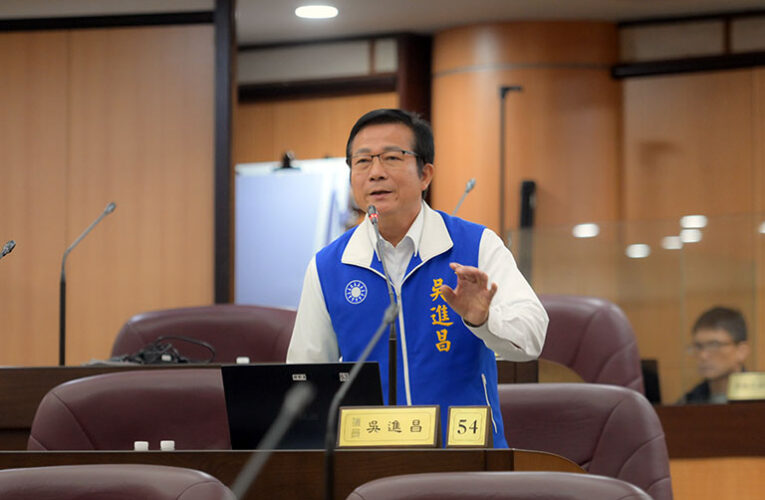 觀音居民反對設置超高壓變電所　吳進昌議員：市府應尊重民意