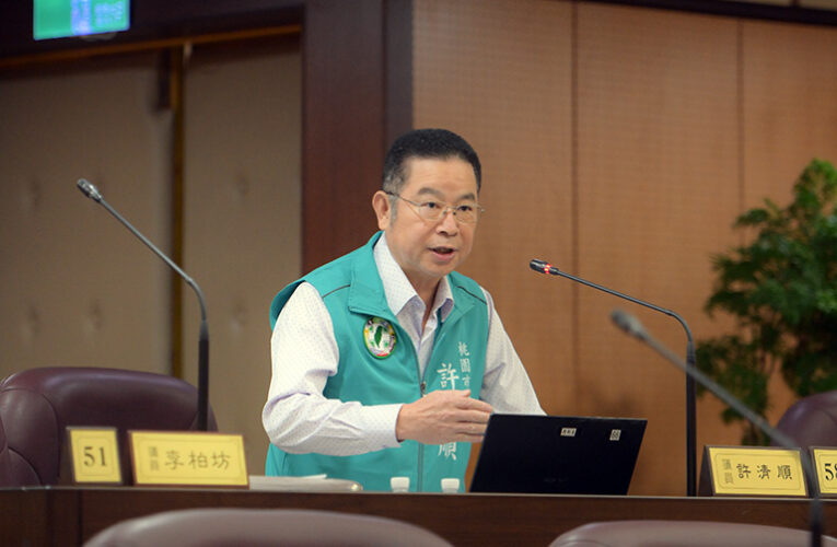 非洲豬瘟補助標準不一致　許清順議員：補齊制度並加速建設