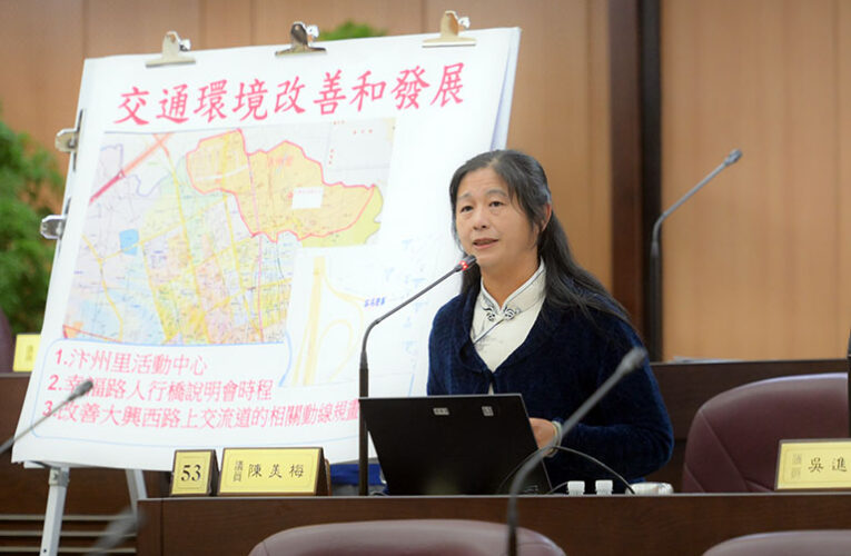 以市民需求為優先　陳美梅議員促改善交通與加速市場重建