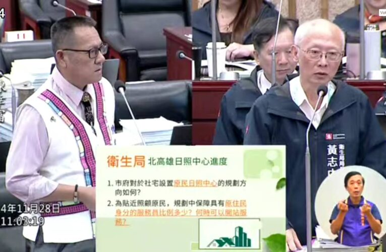 高市議員陳幸富批原鄉露營場輔導合法之路漫長 審核時間曠日廢時