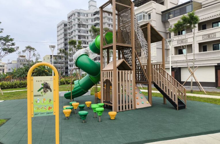 高雄橋頭仕豐新亮點！ 公兒10公園正式開放 親子休憩新選擇