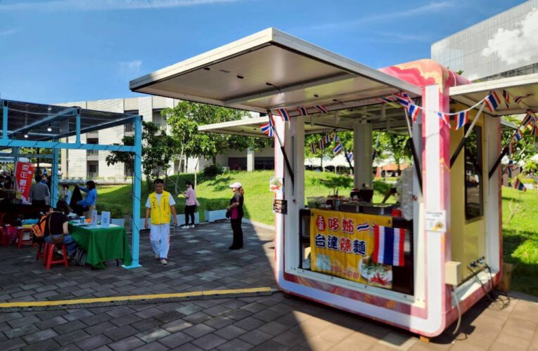 全臺首創綠能供電市集再升級！「2025拾光綠意市集」11月1日沙崙登場