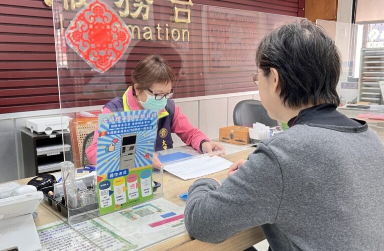 熱誠服務　大里地政志工獲志工之星肯定