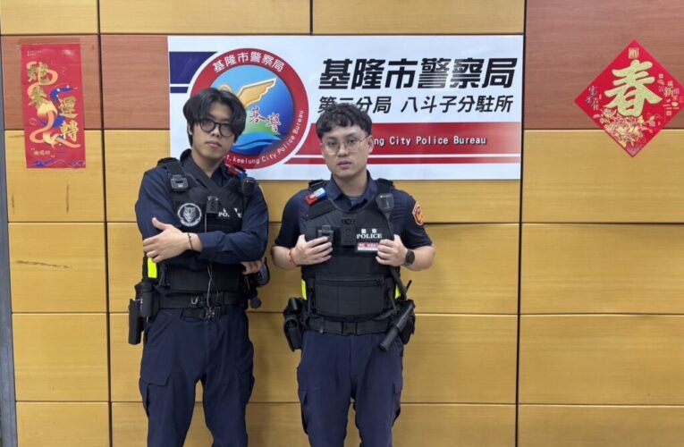 金融卡遭 ATM 吞卡！基二警協助成功取回