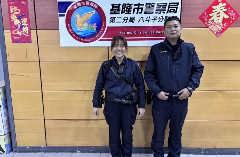 燈光太亮惹誤會？鄰居誤以為失火報案