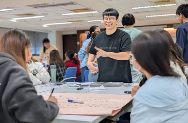 網路成癮怎麼辦？跨界開講探討對策與因應策略