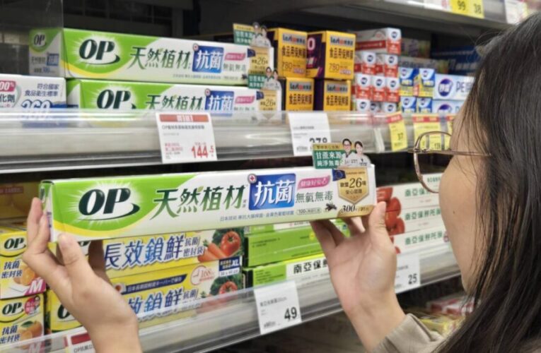 從價格考量到材質透明　全聯家用品選購邏輯大轉變