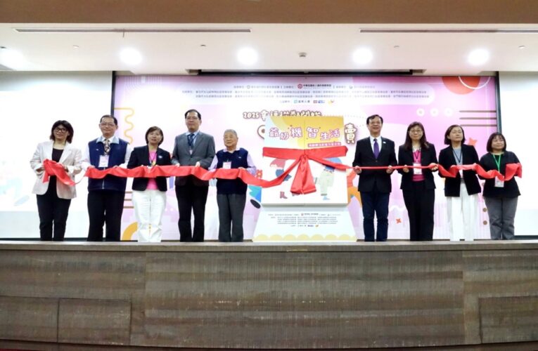 老盟「幸福從鄰開始、從心延續」翻轉獨老無用論 讓高齡者為社區傳遞幸福