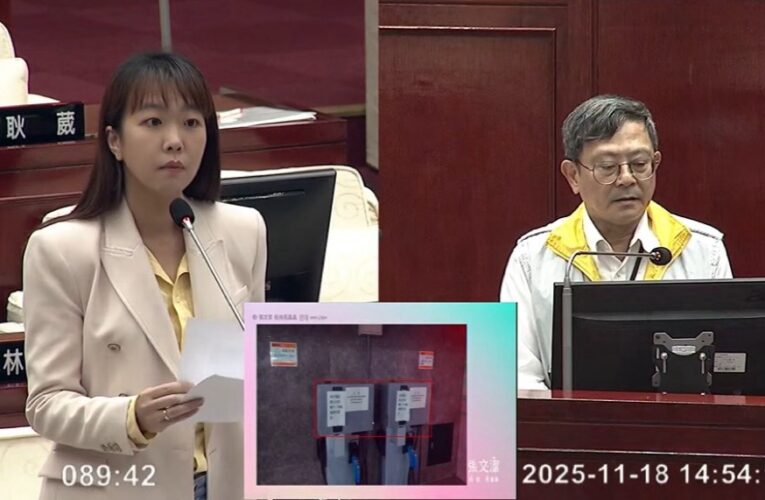 社宅充電樁逾半故障、收費方式成謎　張文潔：北市府管理失靈