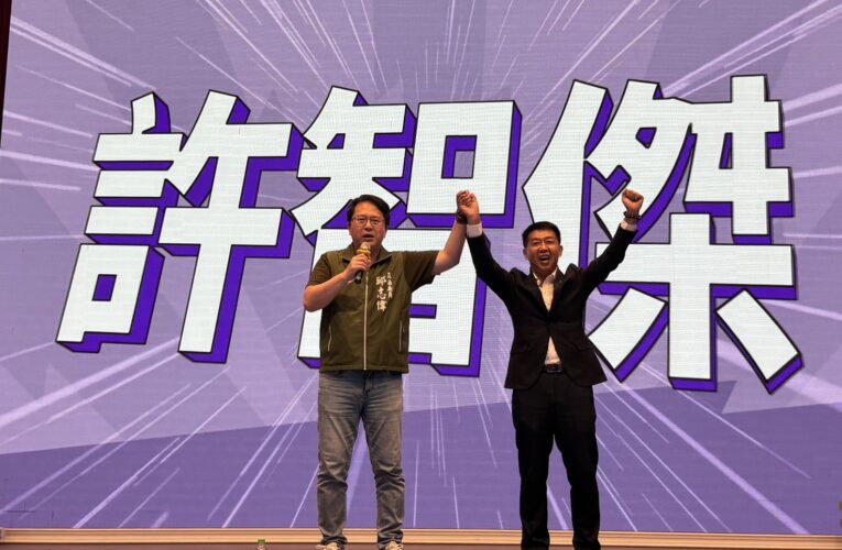 許智傑岡山造勢爆棚！承諾設北高行政服務中心搶選票