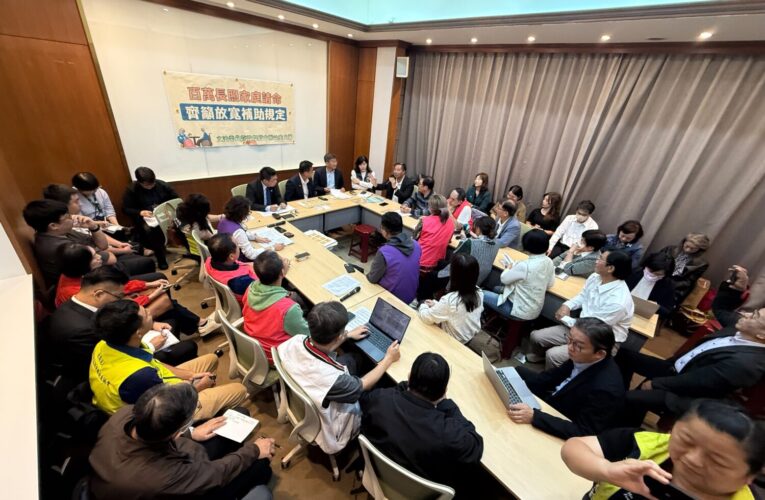 許智傑聯手全國長照團體　為極重症者爭取公平補助權益