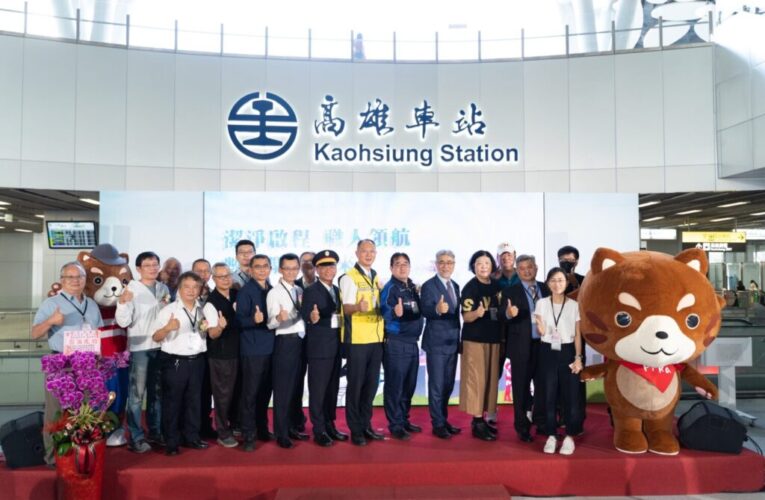 斯巴克集團世界廁所日系列活動圓滿落幕　從教育到清潔展現全台 ESG 永續力