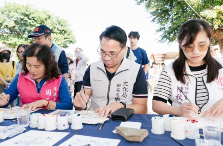 楊梅公所主題日「富岡鐵道藝術生活節」　結合文化與藝術喚起關注