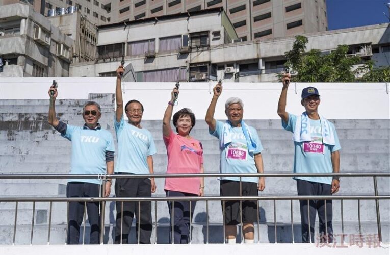 跨世代淡江人Run起來　校園路跑展新頁