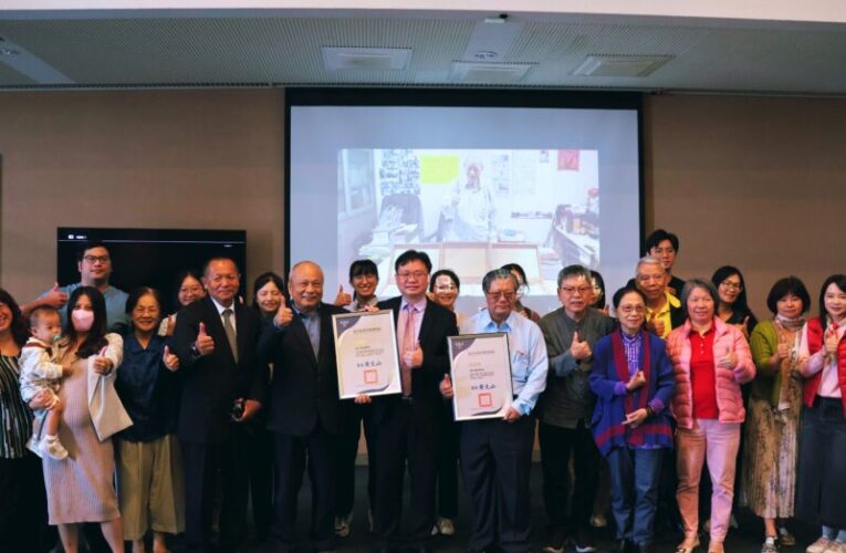 蠓科標本助攻小黑蚊防治！科博館獲贈世界級「蚊人」蒐藏