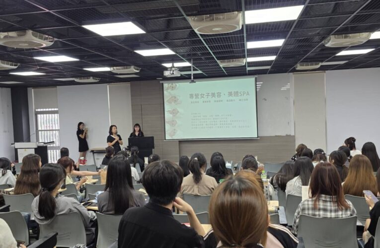 嘉藥粧品系攜手30家知名企業打造300職缺 助學生接軌國際職場