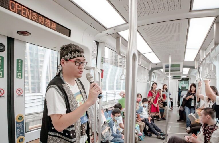 星奇兒創藝協會結合淡水旅學堂　帶小朋友暢遊淡海輕軌　有愛無礙