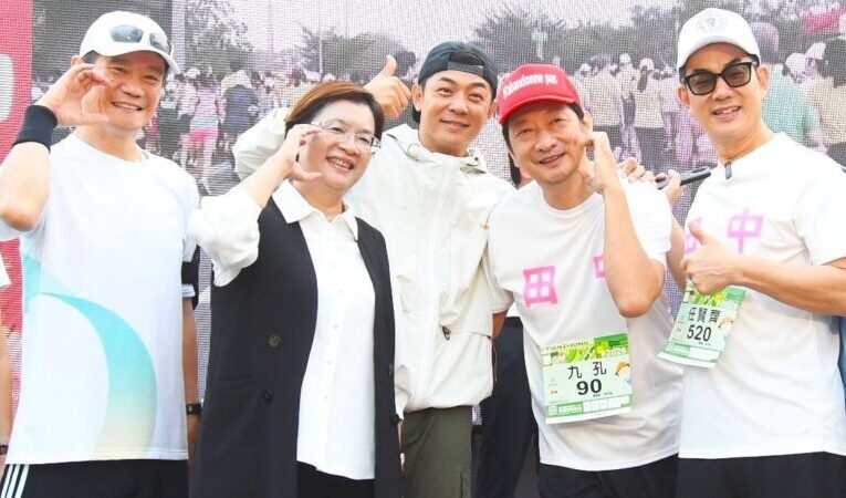 田中馬拉松開跑　2.6萬名跑者及志工熱情參與