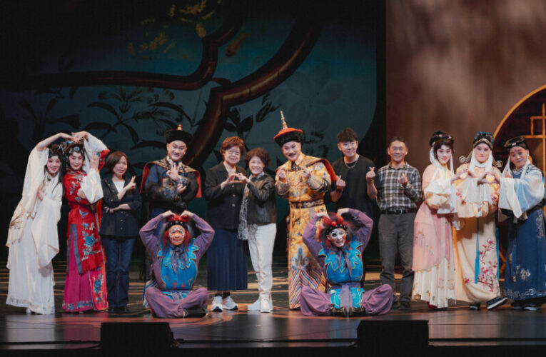 台灣的《國寶》！ 《夢紅樓．乾隆與和珅》本週末台中登場