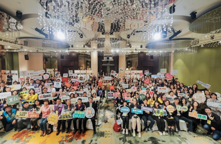 新北勞工局表揚50家中高齡友善職場企業　6家獲金質認證