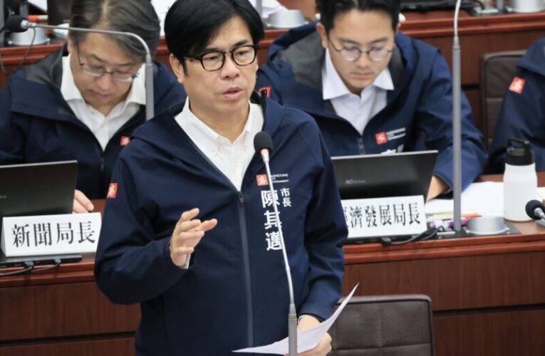 因應人口老化  陳其邁說明社福預算調整策略