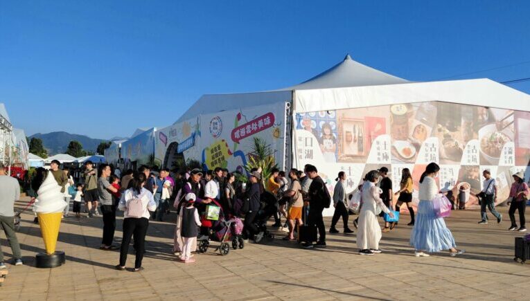 中台灣農業行銷展售會圓滿落幕　2026交棒南投延續區域合作新篇章