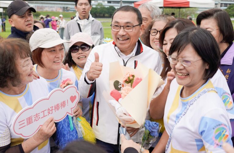 新北齊心 志向永續　3千志工齊聚　跨世代展現城市「暖實力」