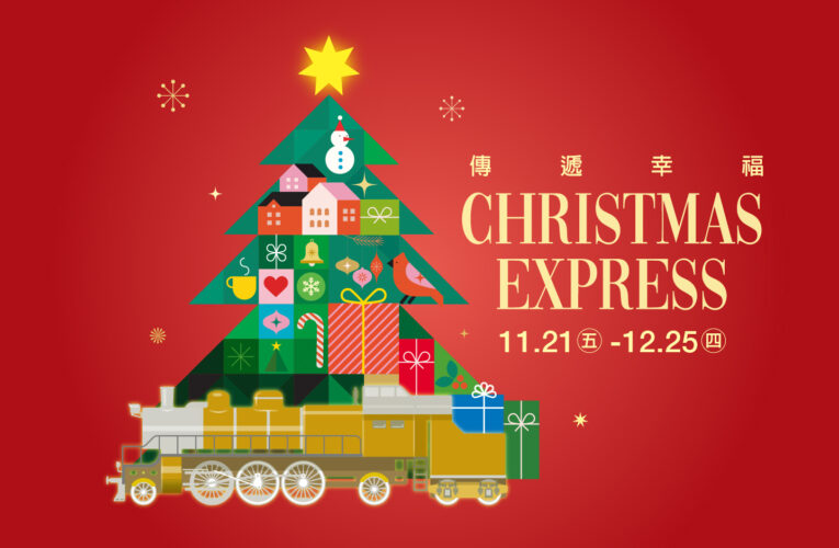 新光三越左營店日本商品展登場 爆紅蘋果糖日銷破千顆