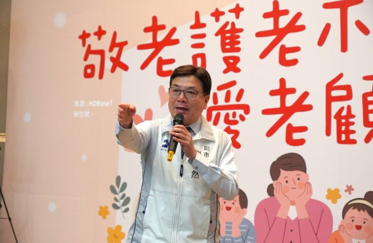 行動劇演出隱形暴力　新北敬老防暴成果賽秀創意　與紳士協會打造防暴社區網