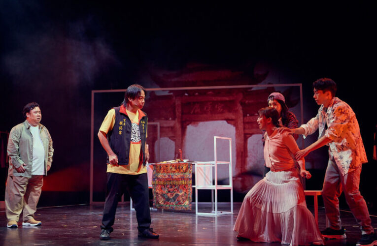 春河劇團《詭哭郎嚎》讓觀眾顫慄中見溫情！