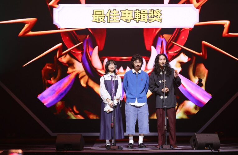 GIMA金音16集結臺韓泰逾30組音樂勇者 見證22項獎座榮耀