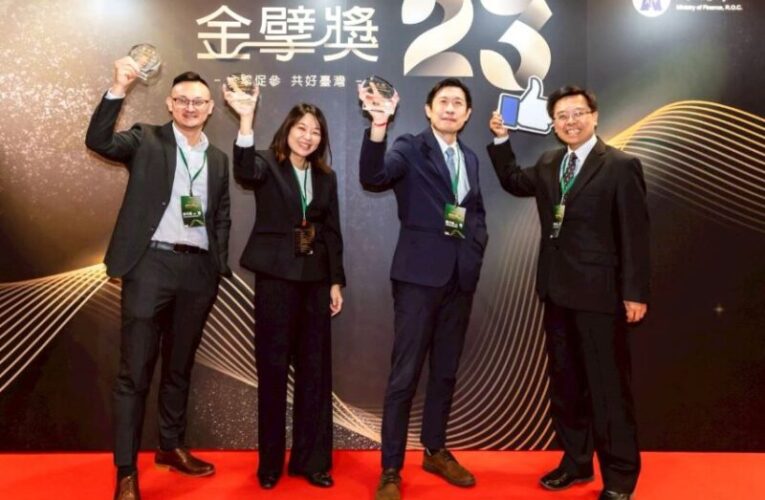 桃環保局榮獲金擘獎優等肯定　生質能中心零廢棄成防疫最佳典範