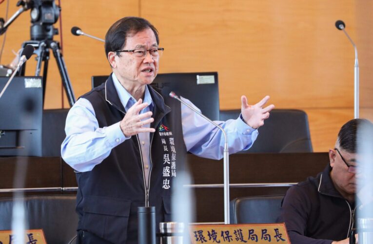 文山廠速啟貯坑調整1小時內恢復垃圾收受　盧市長：短中長期計畫完善廚餘去化