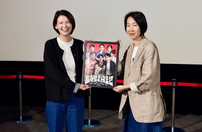 台中補助影集《監所男子囚生記》特映笑聲不斷　現正熱映中