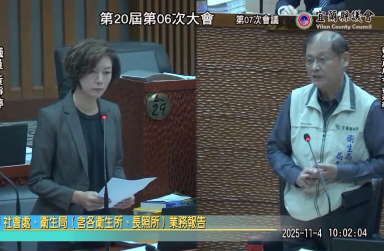 自殺重回10大死因　黃琤婷：宜縣衛生局強化跨局處防治