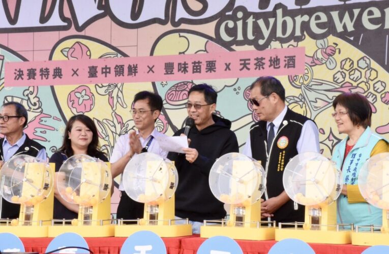 十萬得獎出爐！　城市咖啡x台中糕餅 首度結合台中購物節抽出現金大獎