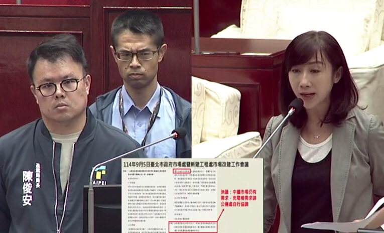 東園調度站卡關！許淑華：北市2030公車全面電動化恐跳票