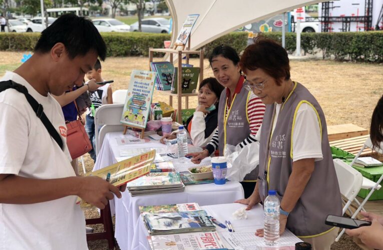 2025台中市民野餐日梧棲登場　書香海風交織幸福午後