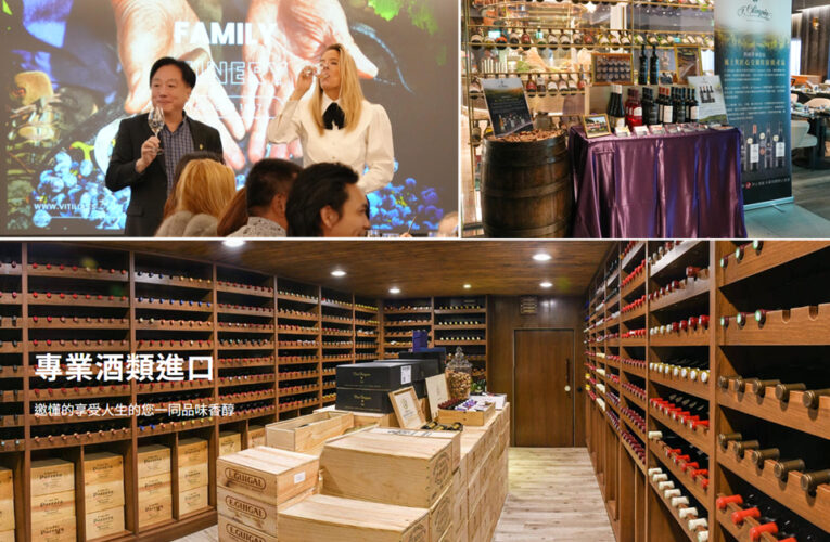 當科技邂逅美酒與藝術！鄭再興董事長的風味美學之旅