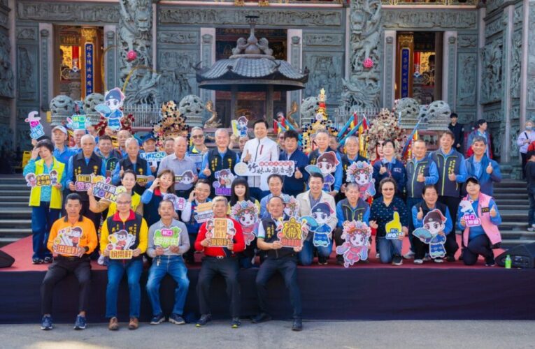 「傳統戲曲 × 潮流文化」激盪新火花　2025林口子弟戲文化節公仔話題爆棚