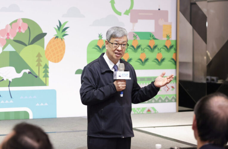 國際NGO視角看COP30　STUF公布跨國觀察與UNEP參會方向