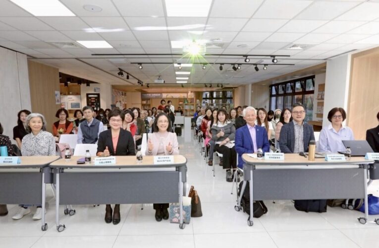 青少年沉迷手機成警訊！｢2025網路心理健康論壇｣揭數位焦慮三大危機