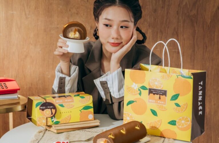 亞尼克聯名金家ㄟ推新品   濟州柑橘巧克力生乳捲搶攻年節市場