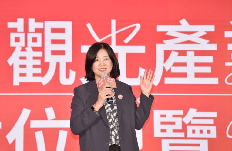 缺工海嘯下的轉型戰略！觀光署攜 35 家科技神隊友  以 AI 與自動化塑造觀光產業韌性