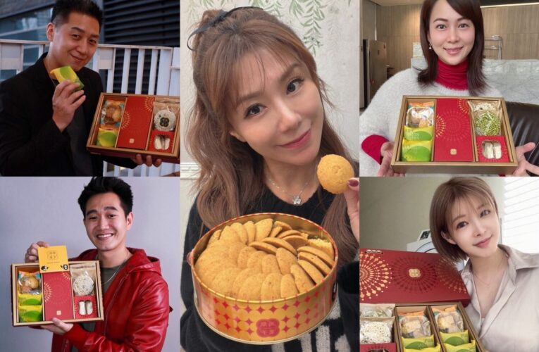 藝人首選！烏魚子曲奇餅   春節最具話題的甜點黑馬伴手禮  