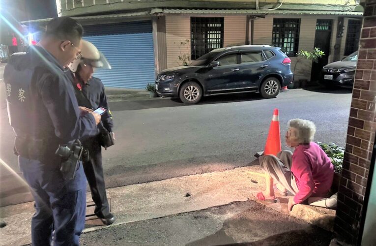 老婦深夜迷失街頭　北興警尋獲助返家