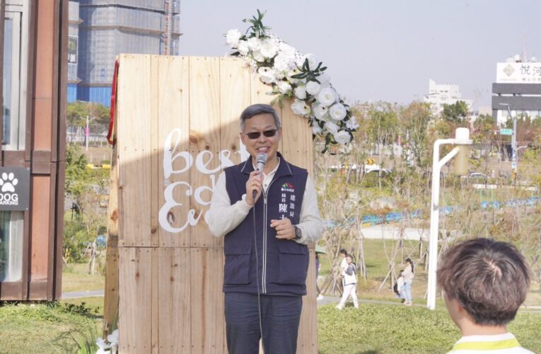 喝咖啡、看夕陽一次滿足！　盧市長打造中央公園新亮點　Funkyland成社群打卡熱點