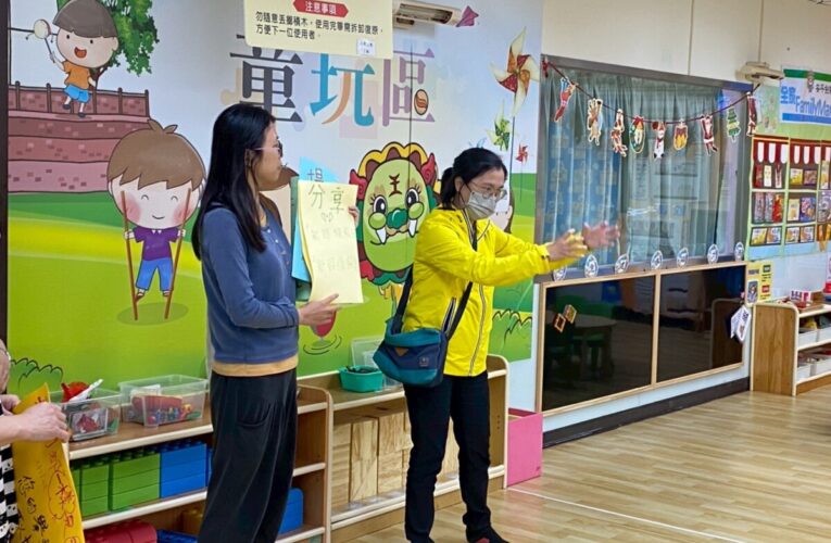 南市長黃偉哲重視身障婦女育兒權益 打造友善無礙共融城市