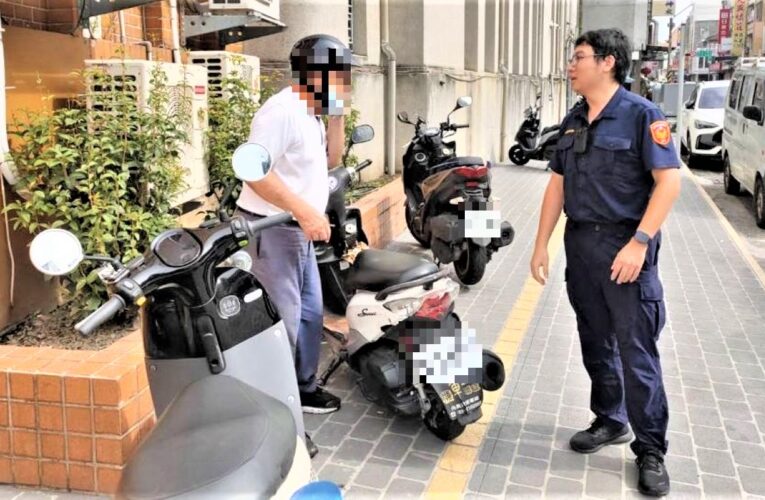 騎車辦事車不見  北門警協助老翁尋回愛車
