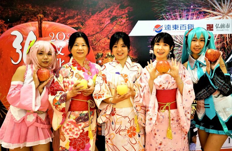 日本文化物產嘉年華　弘前展、冬日祭典市集嘉義遠百登場